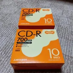 【未開封·２箱20枚】三菱 CD-R 700MB (データ用) 48倍速