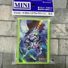 2026年最新】ヴァンガード メイルストローム スリーブの人気アイテム