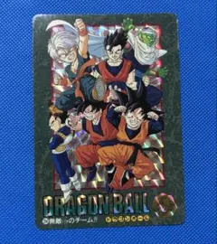 ドラゴンボールカードダス ビジュアルアドベンチャー No.174 友情は