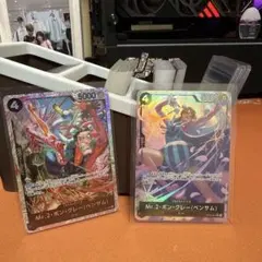 ワンピースカード　蒼海の七傑Mr.2ボン・クレー（ベンサム【SRパラレル】SR付