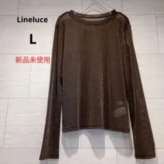 新品未使用　しまむら　シアー　ロンT　L 茶　リノルーセ　透け感　ラメ　薄手のサムネイル