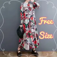 ワンピース 赤 上品 春夏 花柄 マキシ丈 ボタニカル 体系カバー