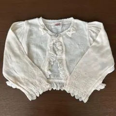 Item thumbnail for item 7c994000-25c4-40ec-ab87-a78c3f73f410