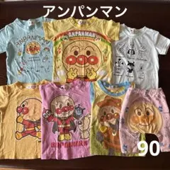 アンパンマン7点セット　Tシャツ ズボン タンクトップ　まとめ売り