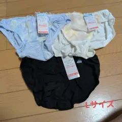 Lサイズ 下着 3枚セットのサムネイル