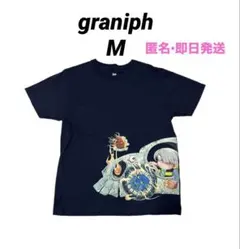 graniph グラニフ　ゲゲゲの鬼太郎 Tシャツ Mサイズ ネイビー　即日のサムネイル