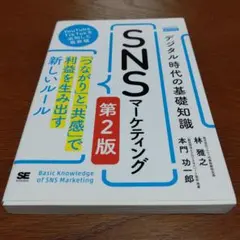 Item thumbnail for item 7c79da0d-ec80-49c6-a0ab-b9fabb015bc0