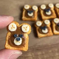 もえあん様 リクエスト 2点 まとめ商品