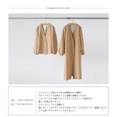 Item thumbnail for item ea3f3da0-ce88-468a-a075-7c60219869cf