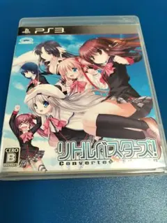 リトルバスターズ!Converted Edition