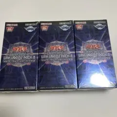 2026年最新】遊戯王boxシュリンク付き未開封の人気アイテム - メルカリ