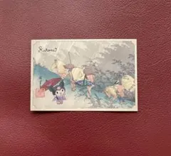 【永谷園】お茶漬け封入／サンリオコラボカード【クロミ】