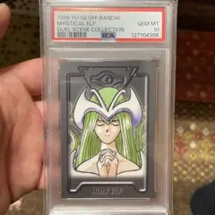 2025年最新】ホーリーエルフ 初期の人気アイテム - メルカリ