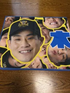 阪神タイガース　優勝記念シークレット顔柄フェイスタオル　木浪聖也