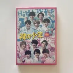 2026年最新】少年忍者CDの人気アイテム - メルカリ