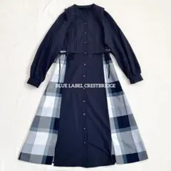 美品 BLUE LABEL CRESTBRIDGE チェック マキシ ワンピース