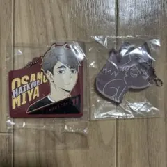 【宮治セット】ハイキュー‼︎一番くじ 最強の挑戦者 G賞 H賞 ２種セット