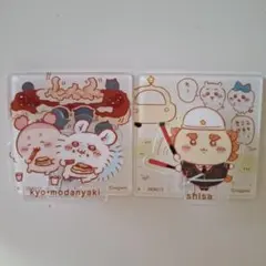 ちいかわ アクリルシーンクリップ ビスケット モモンガ 古本屋 シーサー 2種