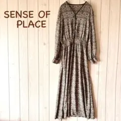 【美品】＊SENSE OF PLACE＊ロングワンピース 小花柄