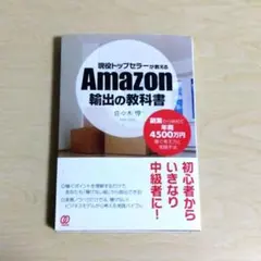 Item thumbnail for item 45e8995e-9dbc-4084-86ac-22322c12f783