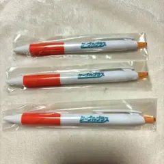 ボールペン ケーブルプラス 3本セットのサムネイル