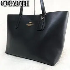 COACH コーチ✨️美品　アベニュー　トートバッグ　レザー　Ａ４収納　肩掛け　黒