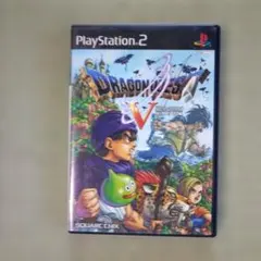 PS2ソフト　ドラゴンクエストⅤ