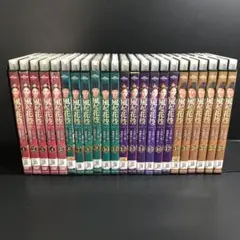 2025年最新】風起花抄の人気アイテム - メルカリ