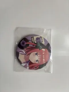 2025年最新】中野二乃缶バッチの人気アイテム - メルカリ