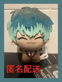 ヒプノシスマイク ちびぐるみ　vol.3 白膠木簓 ヒプマイ