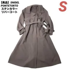 Item thumbnail for item a8161b0e-5396-4e71-9246-afa459309b8b