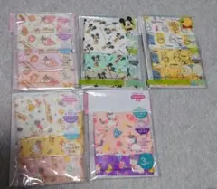 スケーター　ベビー用ガーゼマスク3P×4個2枚（合計14枚）サンリオ　ディズニー