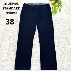 ジャーナルスタンダードレリューム◆ カジュアルパンツ(38)ネイビー コットン