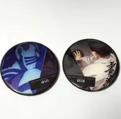 2025年最新】慶蔵の人気アイテム - メルカリ