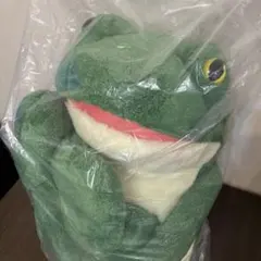 【新品・未開封・タグ付】ケロピョン　ふんわり　ウルトラBIG ぎゃま太郎