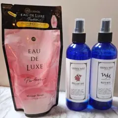 オードリュクス　ファブリックフレグランスミスト　3本セット オードリュクス ファブリックフレグランスミスト 3本セット Amazon