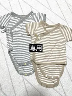 ユニクロ　半袖ベビー肌着 2点セット※