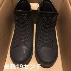 長靴19センチのサムネイル