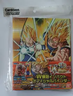 2026年最新】W爆烈インパクトの人気アイテム - メルカリ