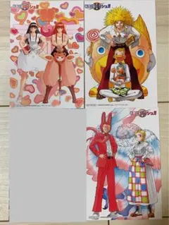 貴重　非売品　金色のガッシュベル　ポストカード&DVDSPカードセット BANDAI - 金色のガッシュベル ポストカードセットの通販 by 豚の