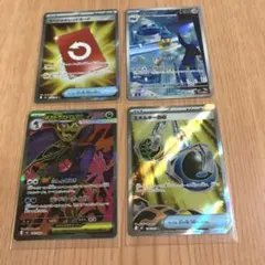 ニンジャスピナー　スペシャルレッドカード SR