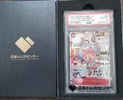 2026年最新】チョッパー コミパラ psa10の人気アイテム - メルカリ