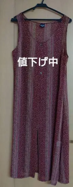 Item thumbnail for item cfa67568-b19c-448c-99bd-53d68b5a7131