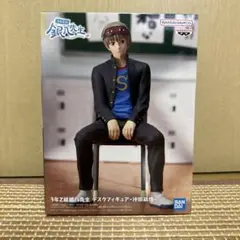 銀八先生 アニメ