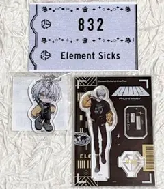 2026年最新】ELEMENT sicksの人気アイテム - メルカリ