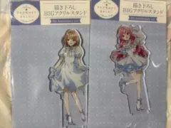 きみが死ぬまで恋をしたい アトレくじ B賞 BIGアクリルスタンド ミミ