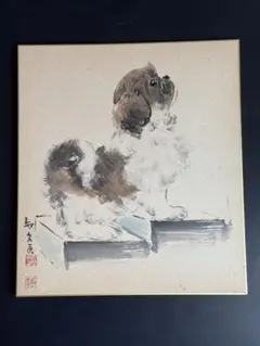 直筆原画】生野省三 色紙「小槌とねずみ」久留米 郷土画家 縁起物 開運