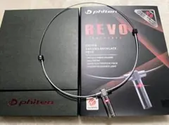 2026年最新】RAkUWA ネックレス revoの人気アイテム - メルカリ