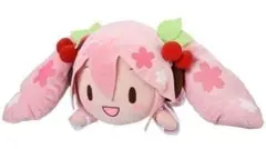 初音ミク シリーズ メガジャンボ 寝そべり ぬいぐるみ 桜ミク 未来 マスコット