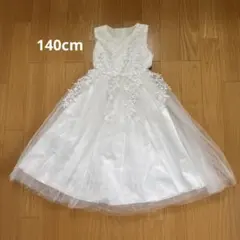 【美品】白ドレス 140cmのサムネイル